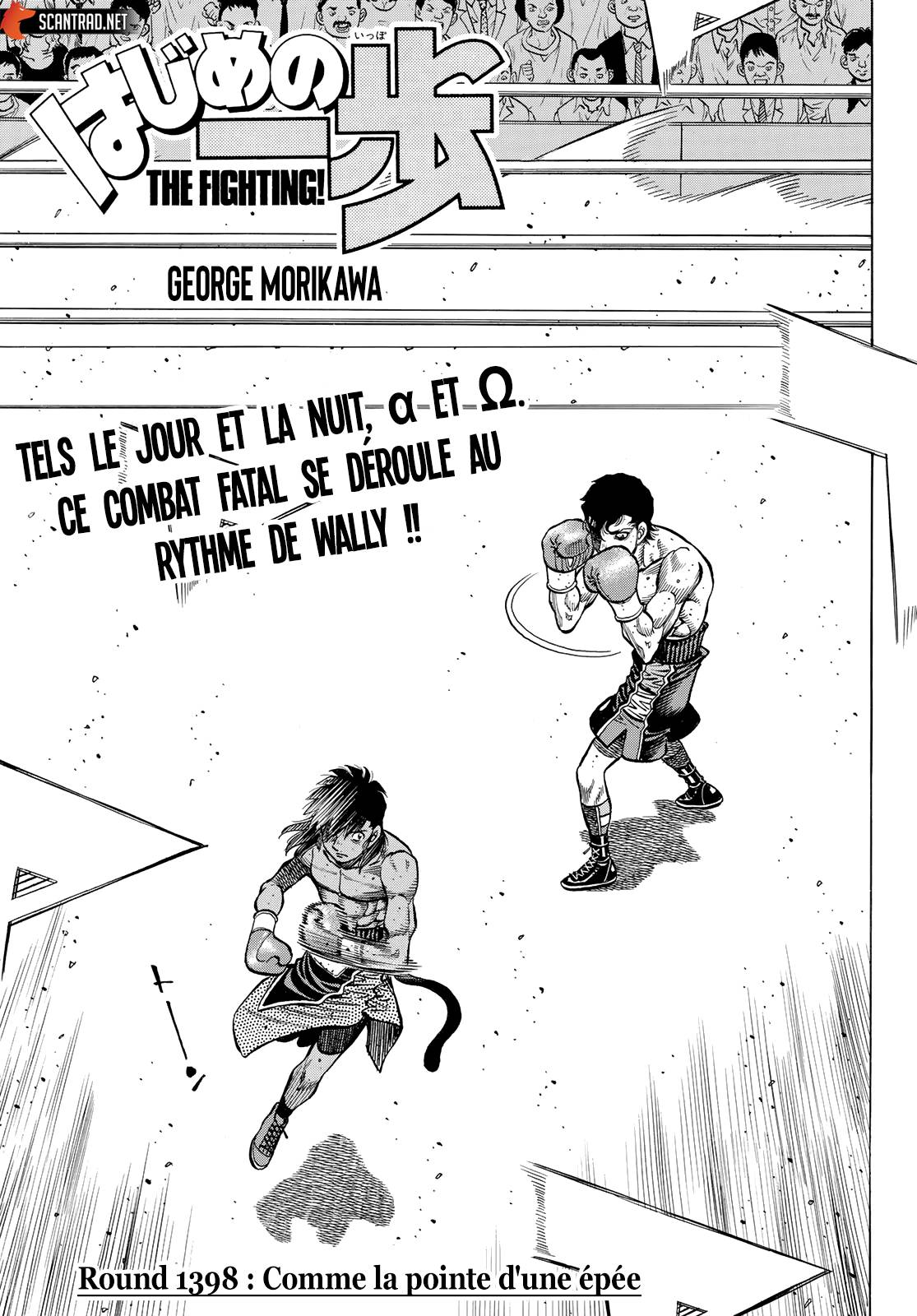 Lecture en ligne Hajime No Ippo 1398 page 1
