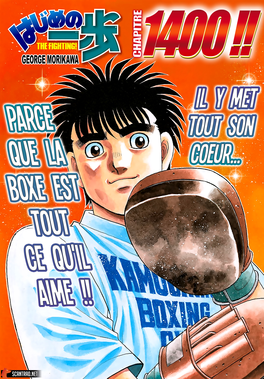 Lecture en ligne Hajime No Ippo 1400 page 1