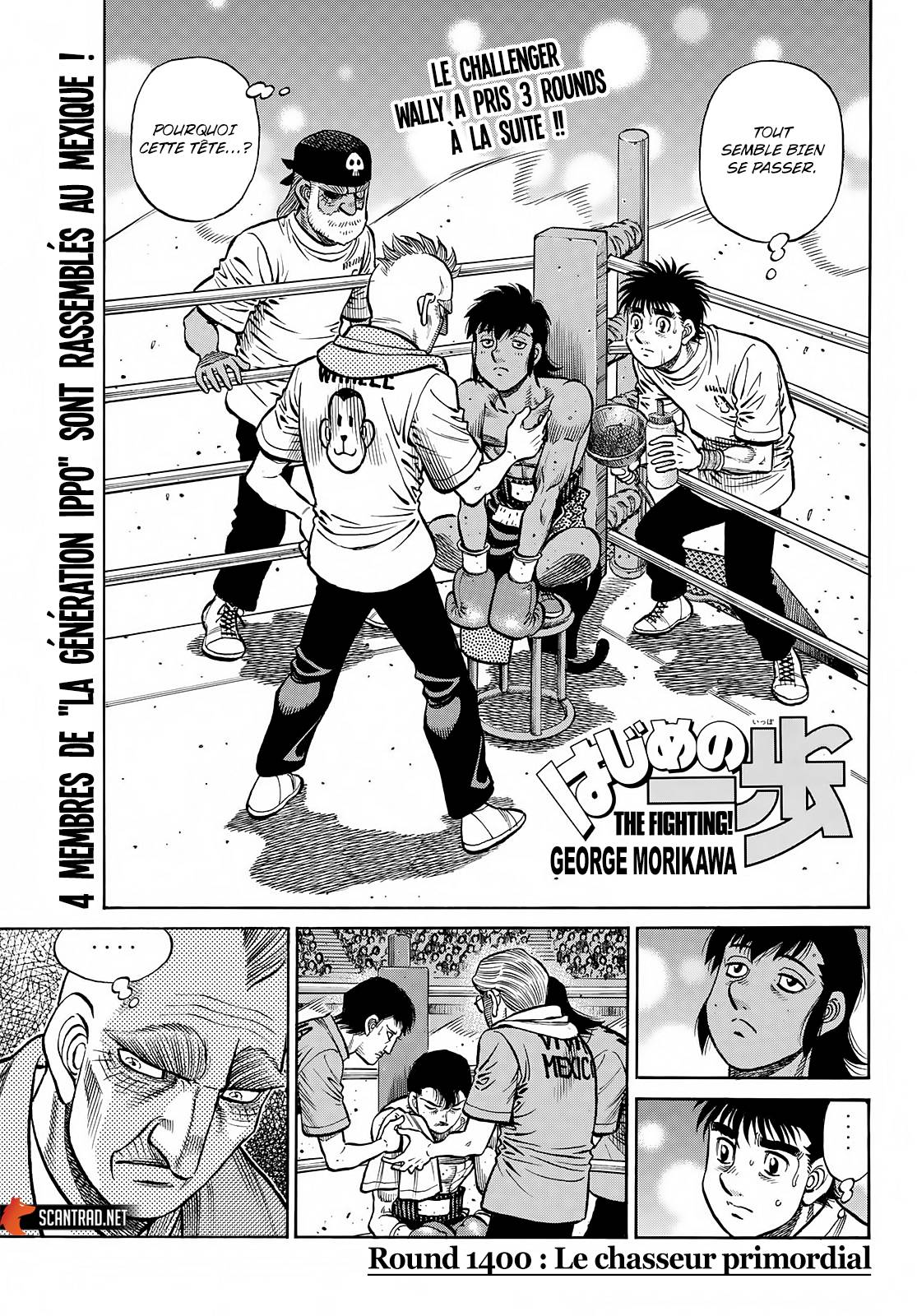 Lecture en ligne Hajime No Ippo 1400 page 3