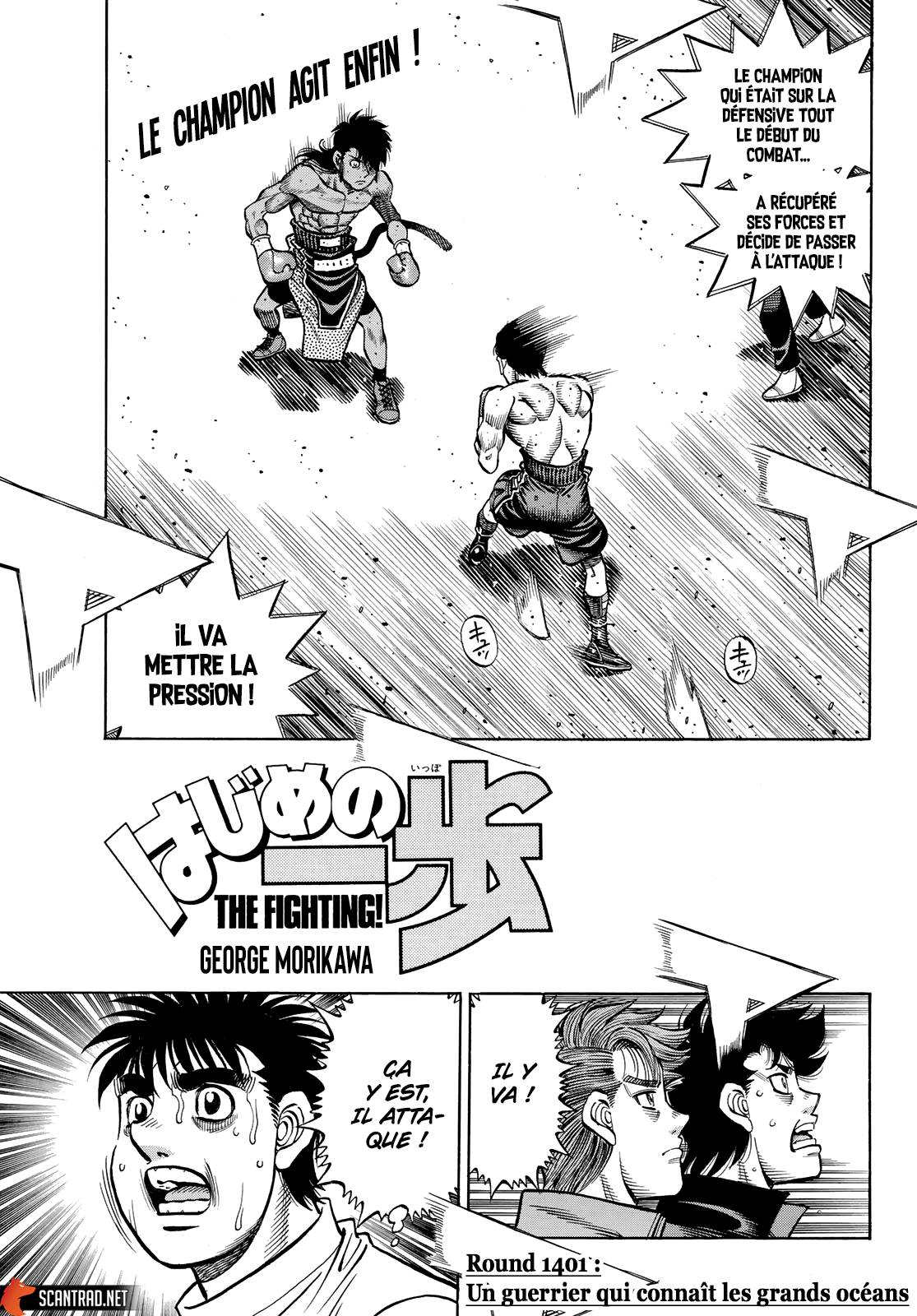 Lecture en ligne Hajime No Ippo 1401 page 1