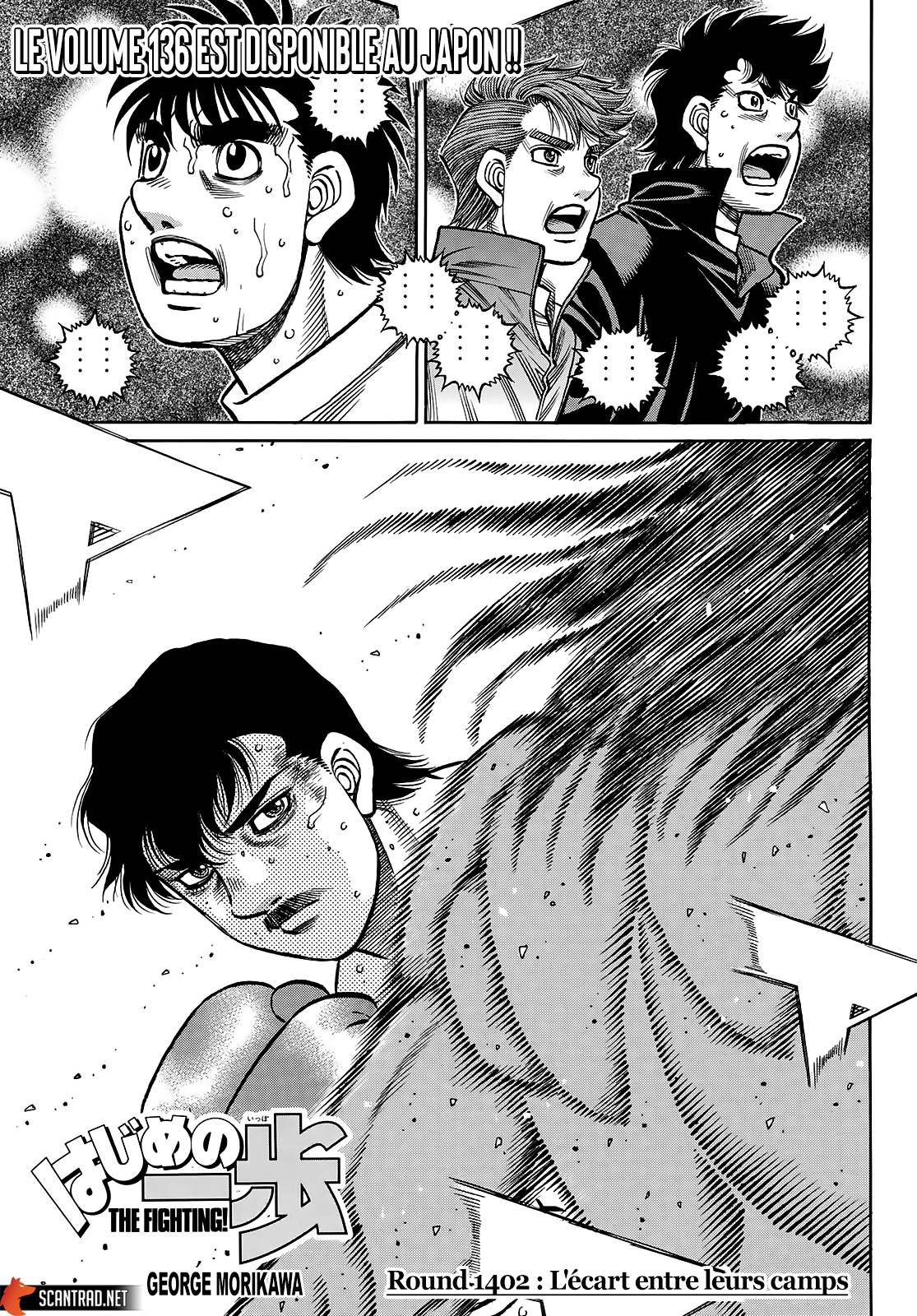 Lecture en ligne Hajime No Ippo 1402 page 1
