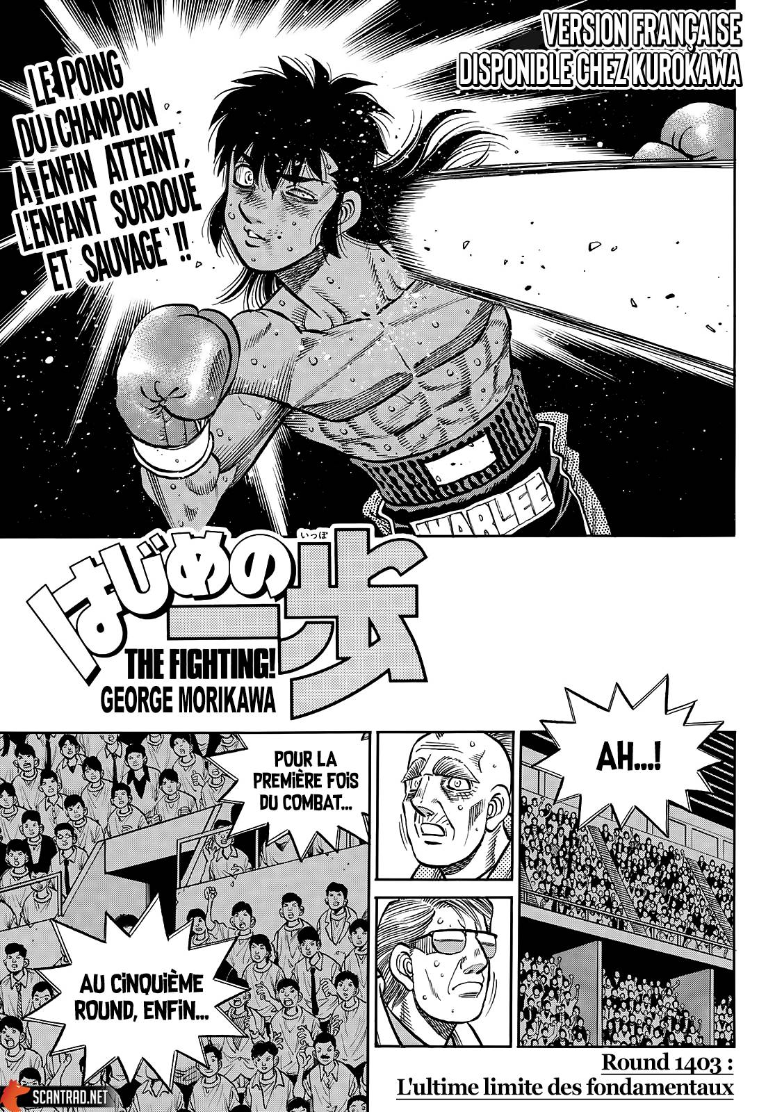 Lecture en ligne Hajime No Ippo 1403 page 1