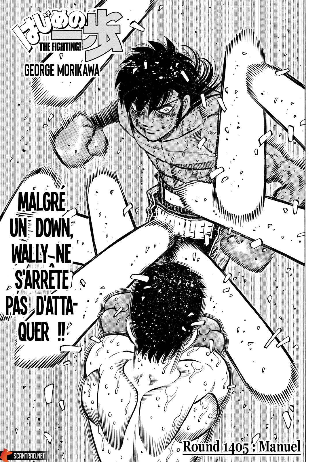 Lecture en ligne Hajime No Ippo 1405 page 1