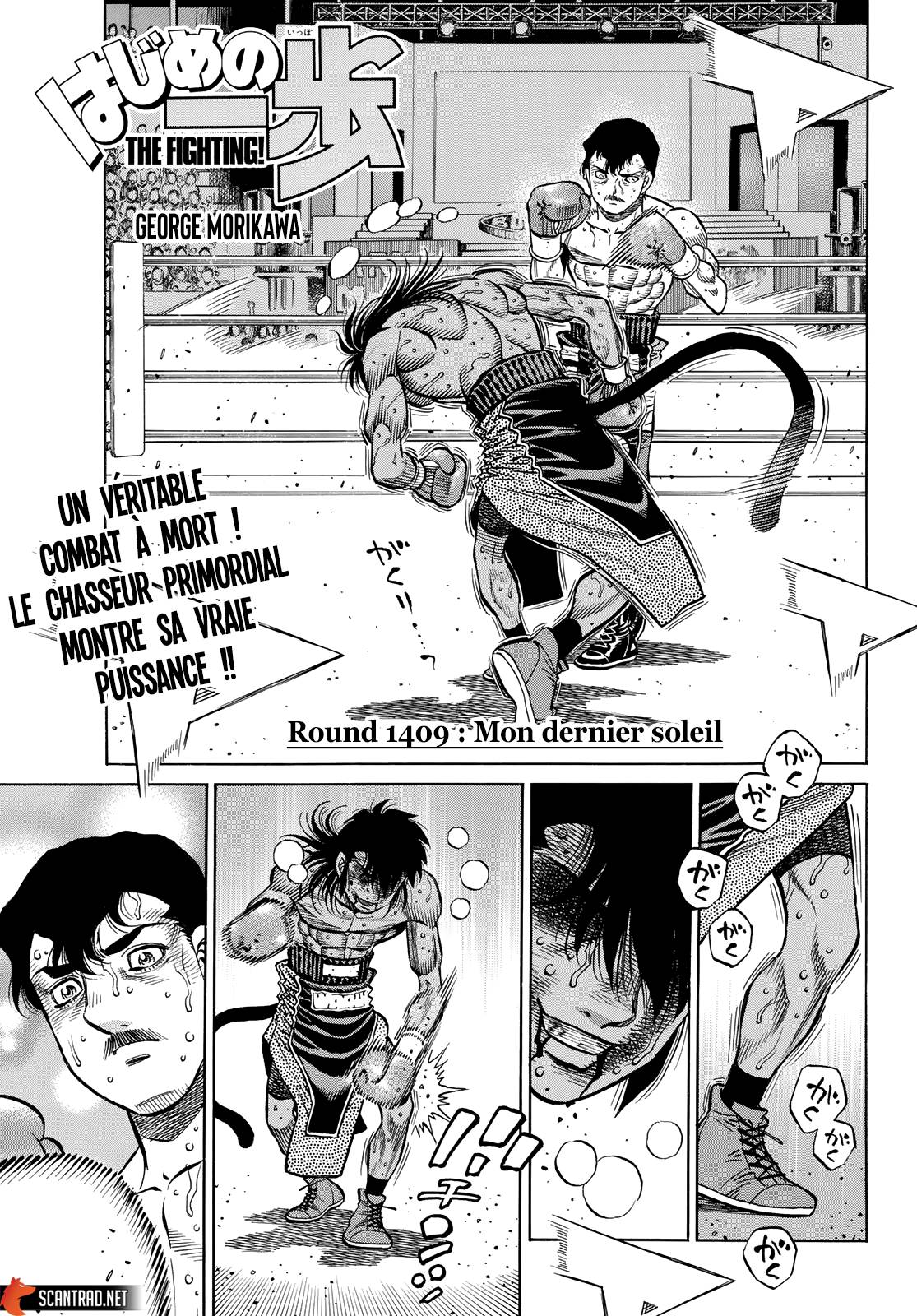 Lecture en ligne Hajime No Ippo 1409 page 1