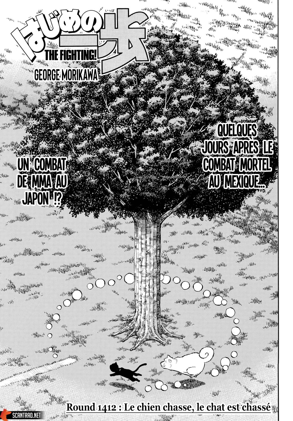 Lecture en ligne Hajime No Ippo 1412 page 1