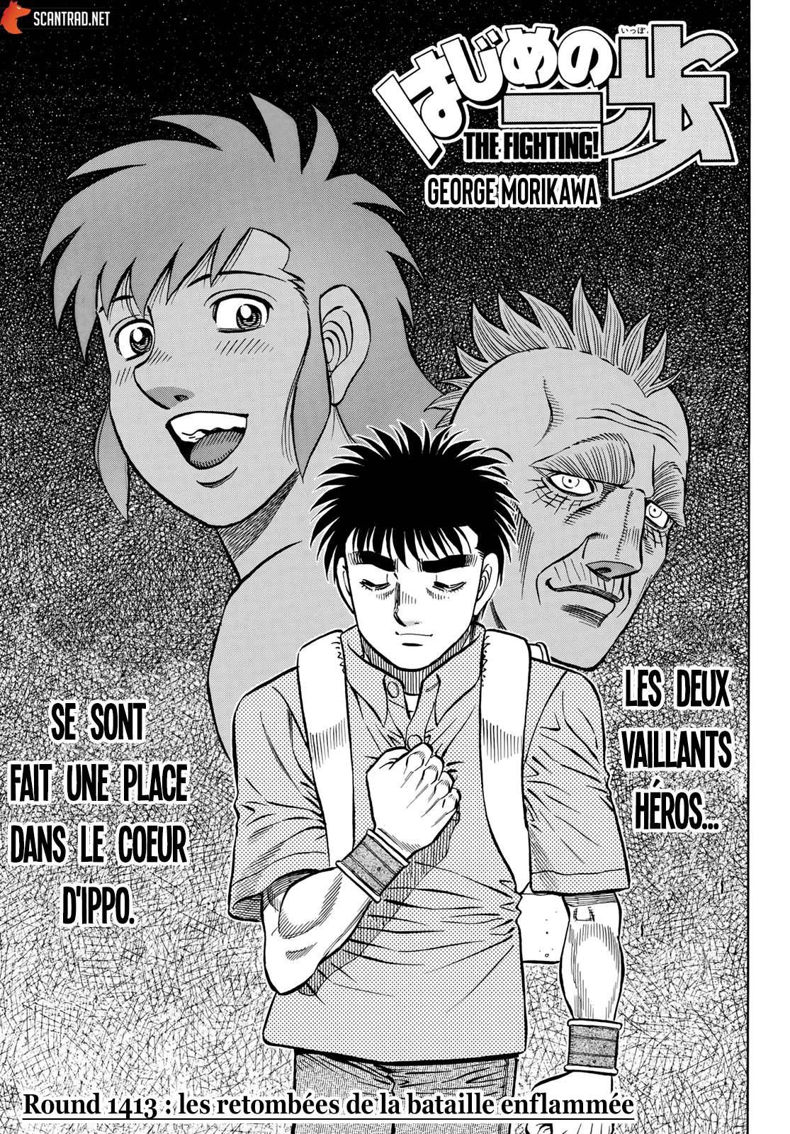 Lecture en ligne Hajime No Ippo 1413 page 1