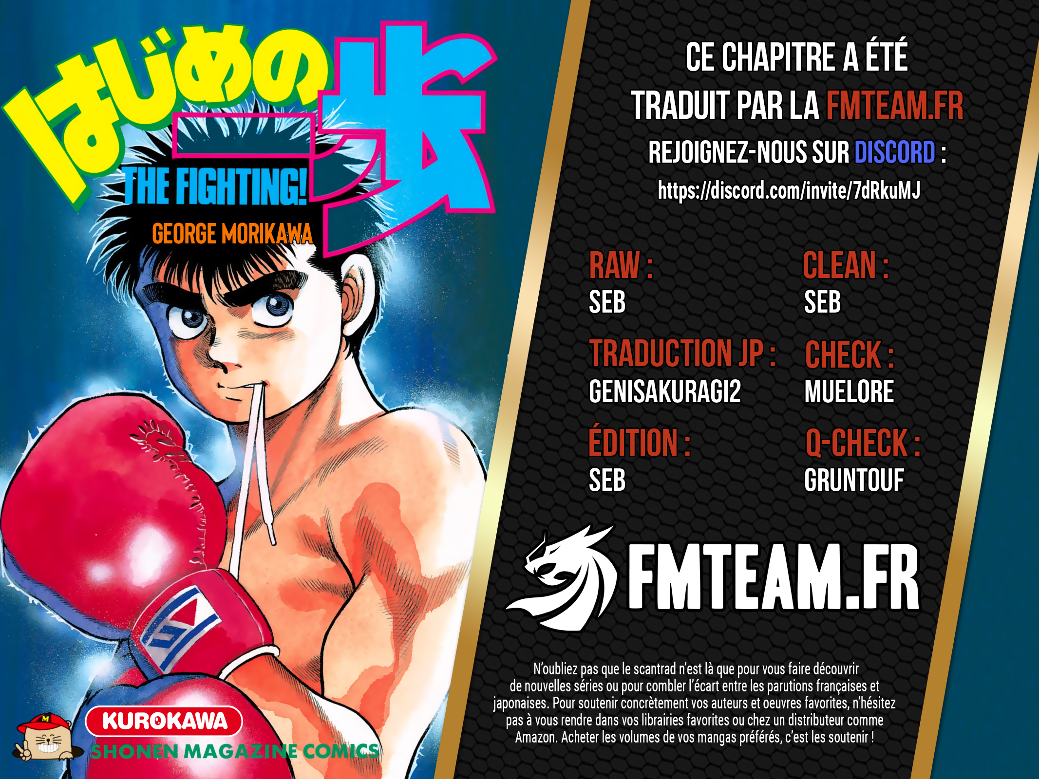 Lecture en ligne Hajime No Ippo 1414 page 2