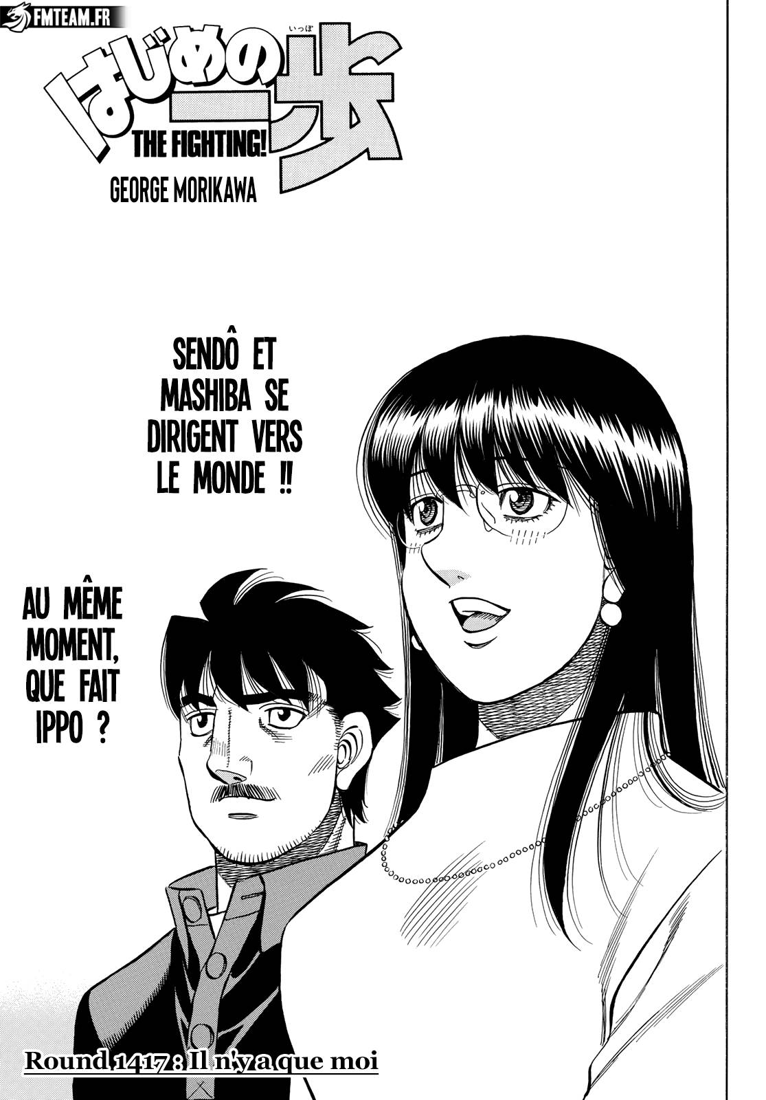 Lecture en ligne Hajime No Ippo 1417 page 1