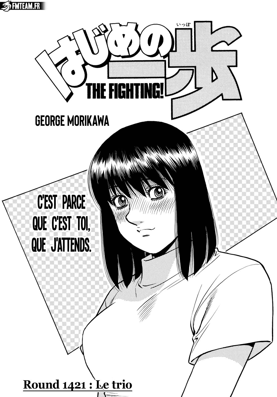 Lecture en ligne Hajime No Ippo 1421 page 1