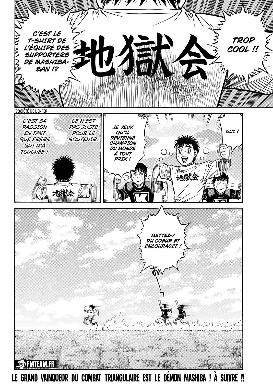 lecture en ligne Hajime No Ippo 1422 page 19
