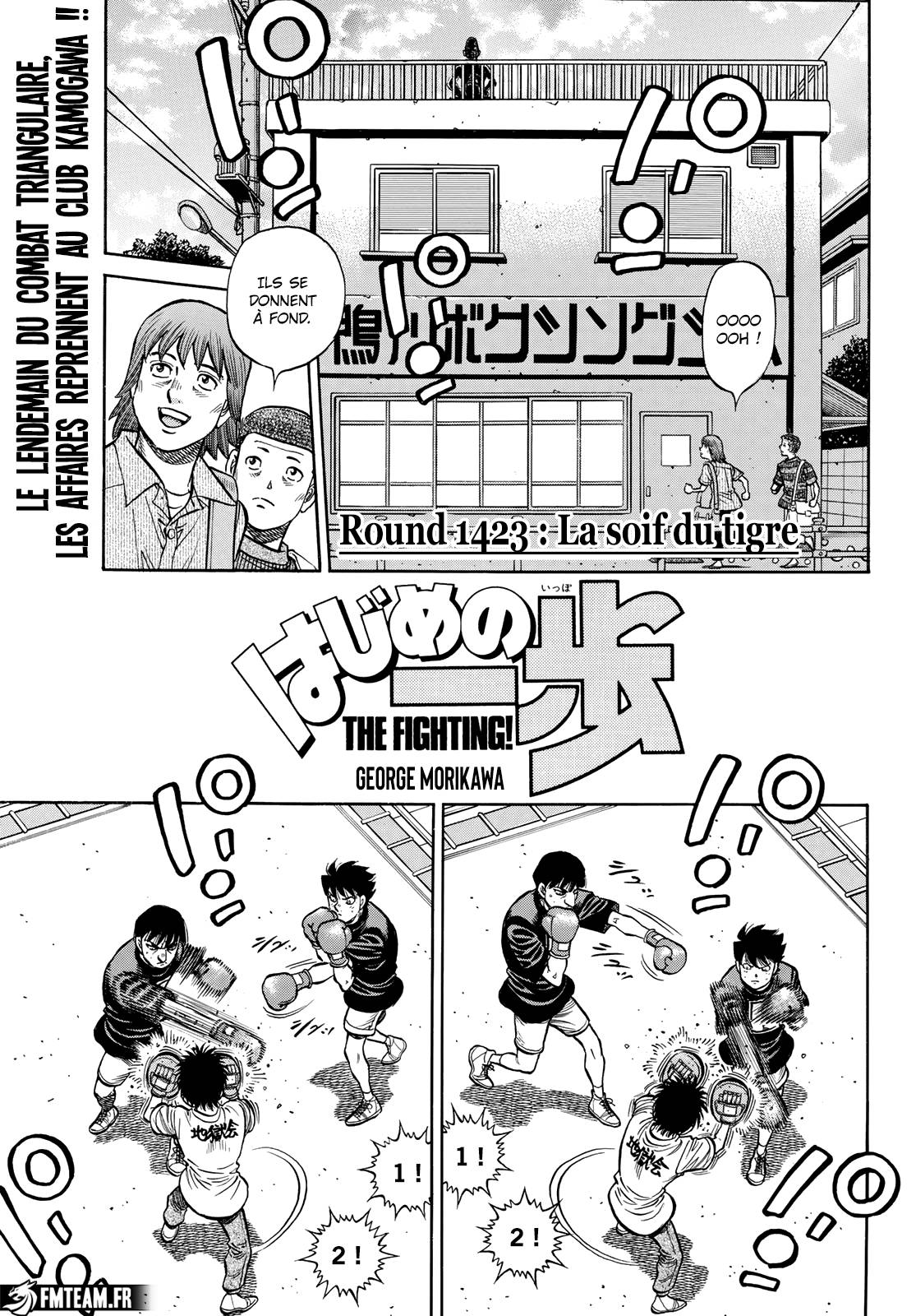 Lecture en ligne Hajime No Ippo 1423 page 1