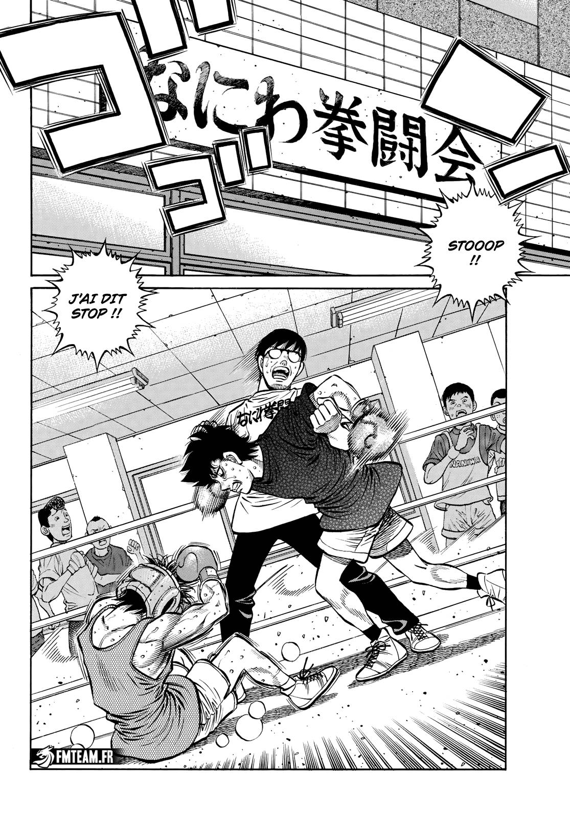 Lecture en ligne Hajime No Ippo 1423 page 7