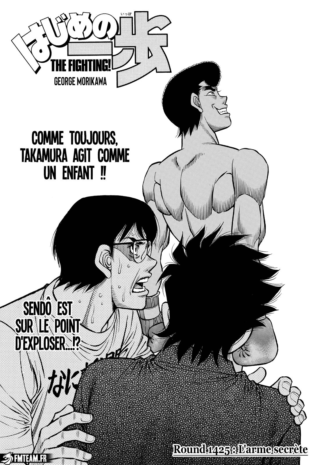 Lecture en ligne Hajime No Ippo 1425 page 1