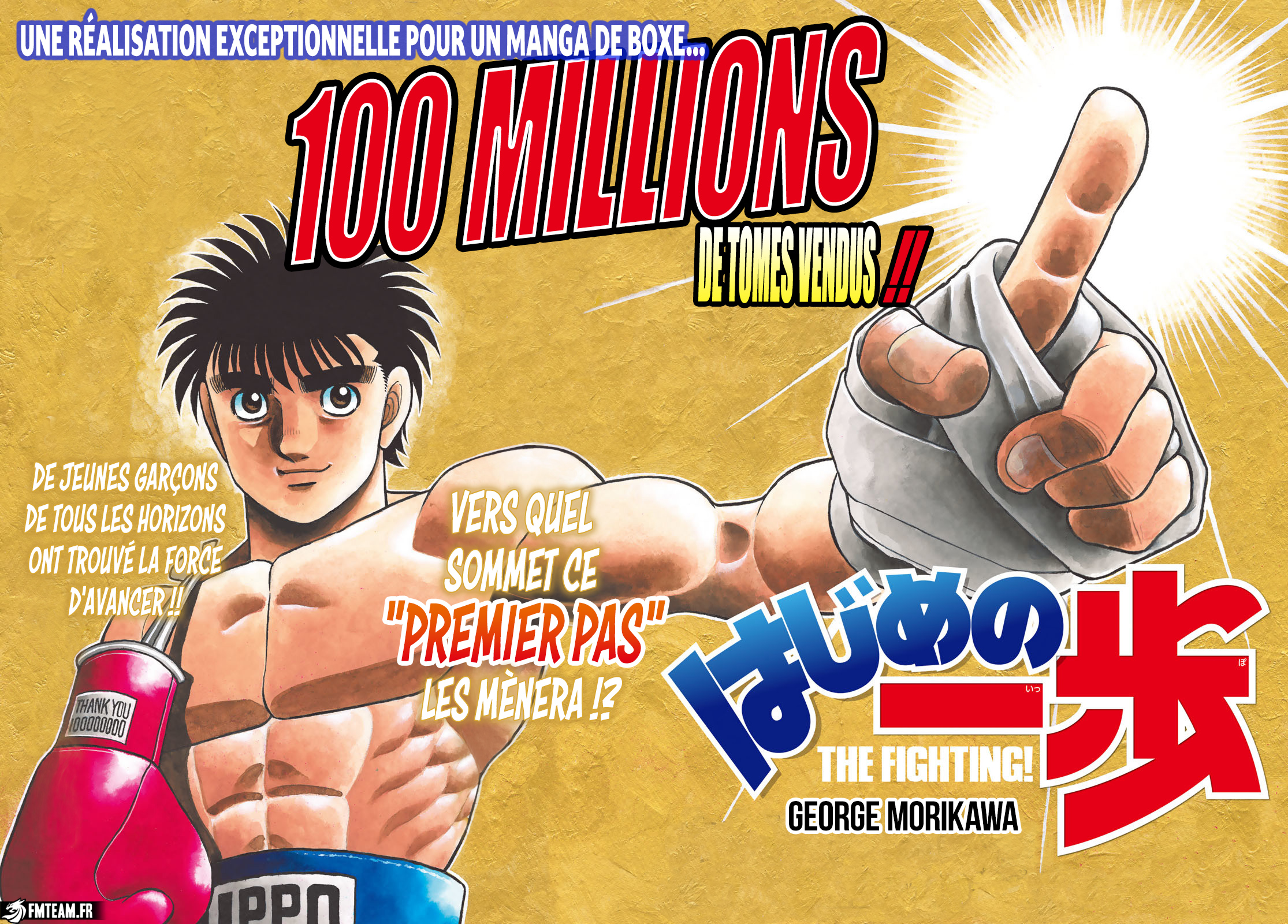 Lecture en ligne Hajime No Ippo 1428 page 1