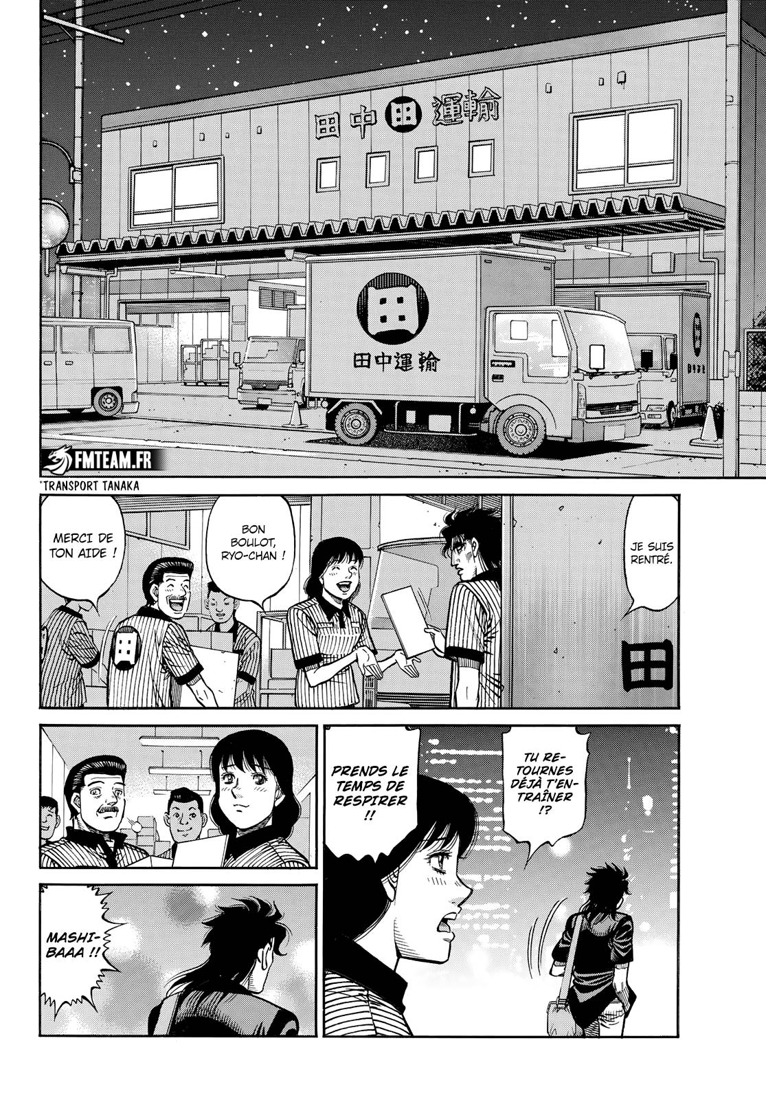 Lecture en ligne Hajime No Ippo 1429 page 7