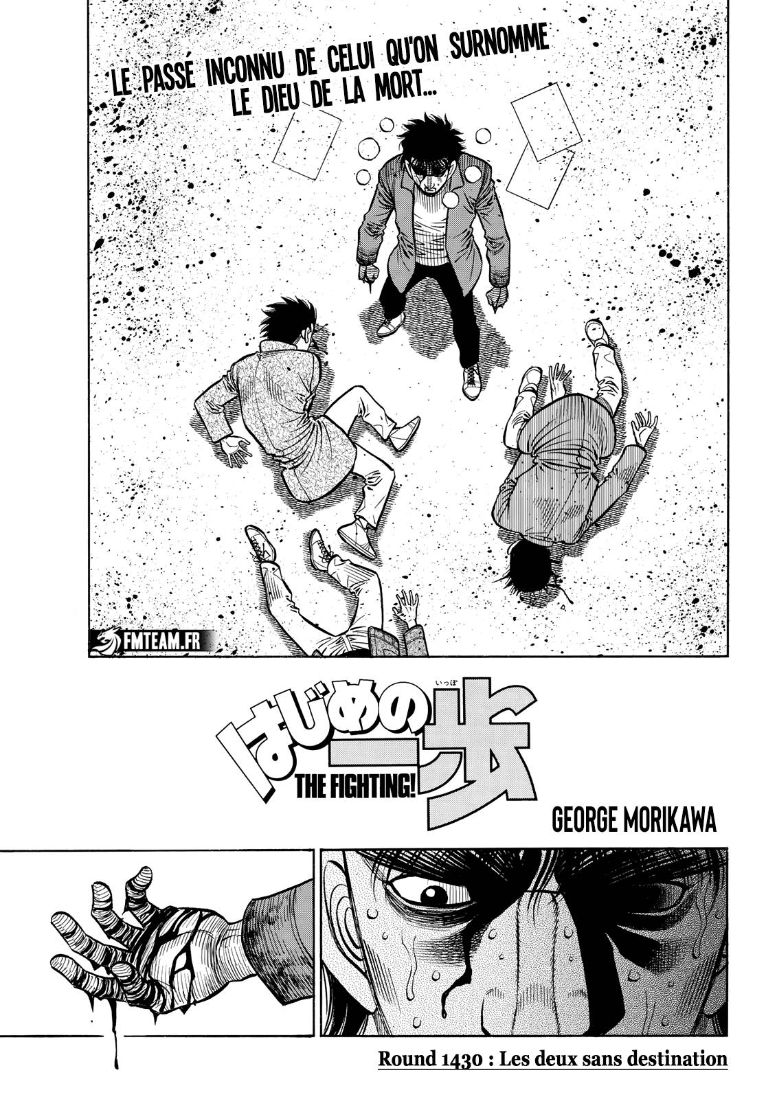 Lecture en ligne Hajime No Ippo 1430 page 1