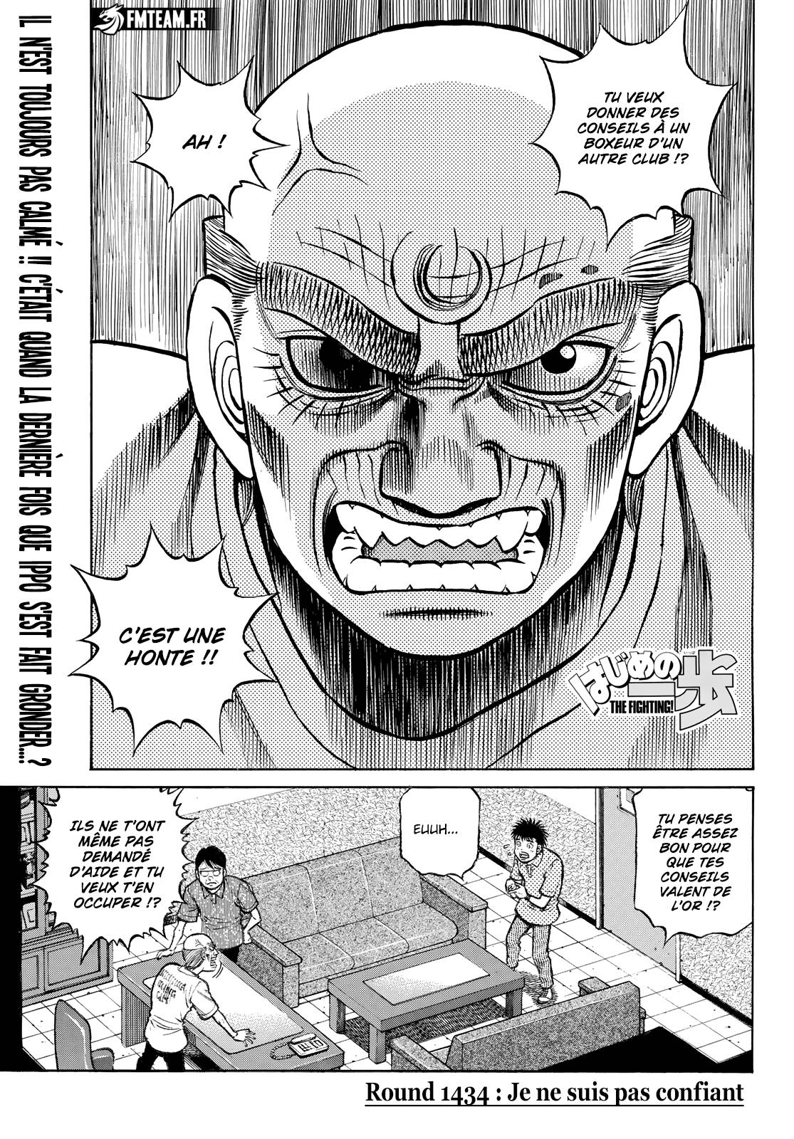 Lecture en ligne Hajime No Ippo 1434 page 1