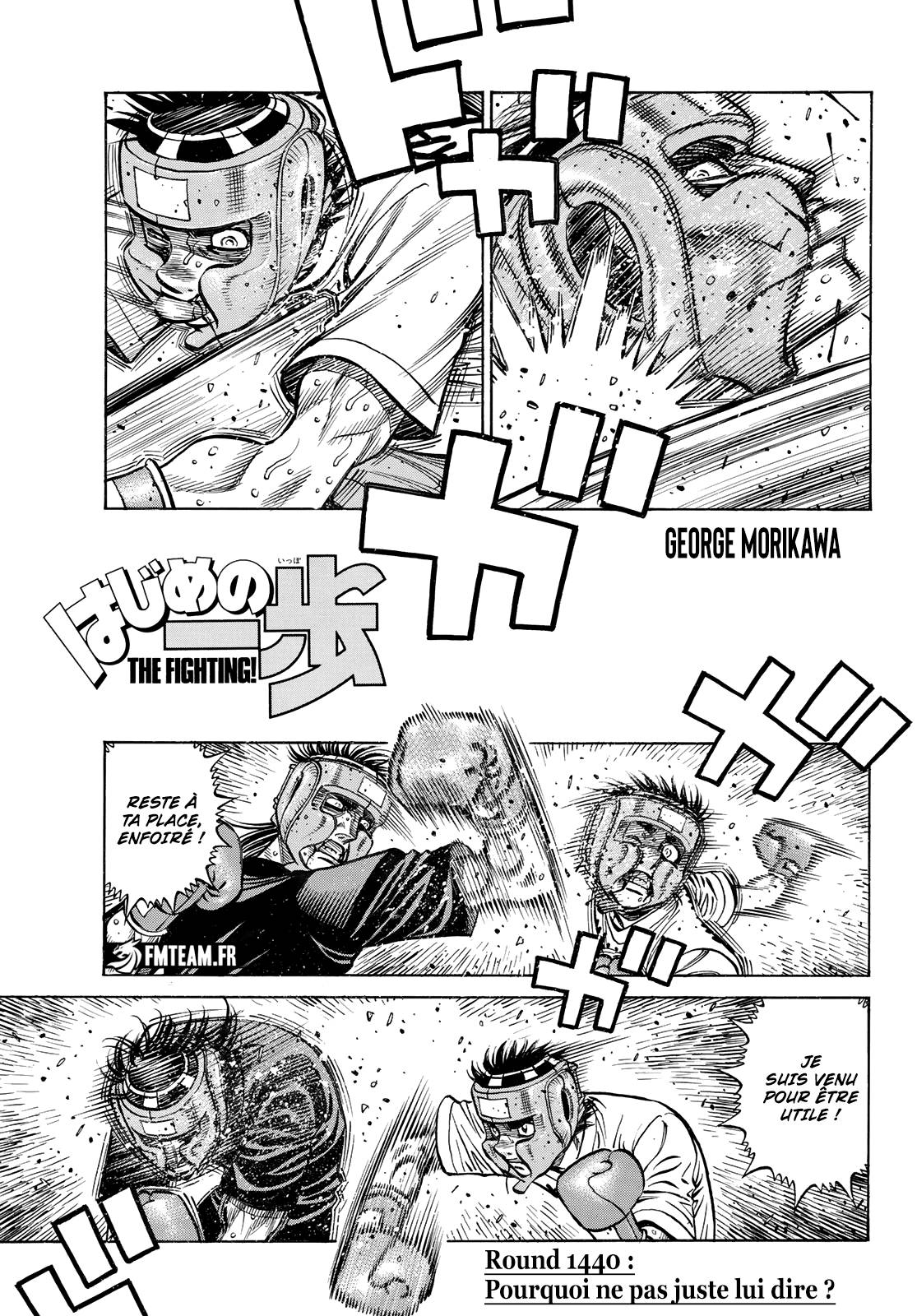 Lecture en ligne Hajime No Ippo 1440 page 1