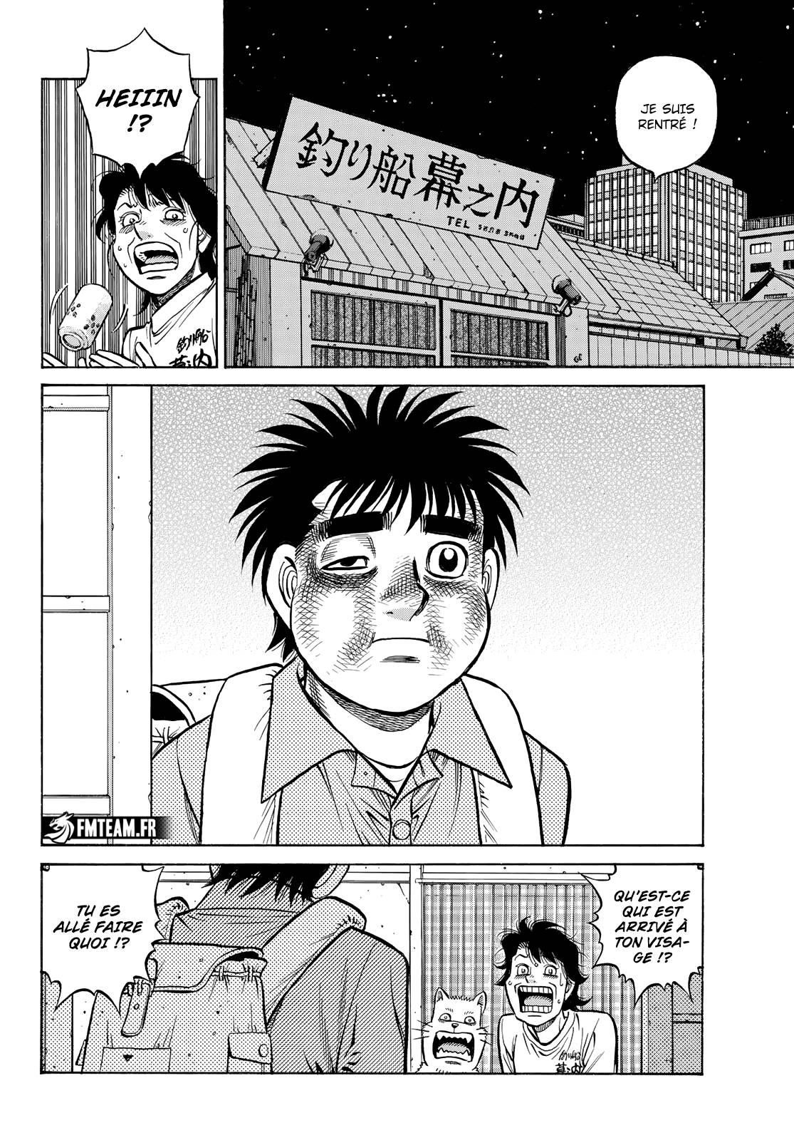 Lecture en ligne Hajime No Ippo 1440 page 12