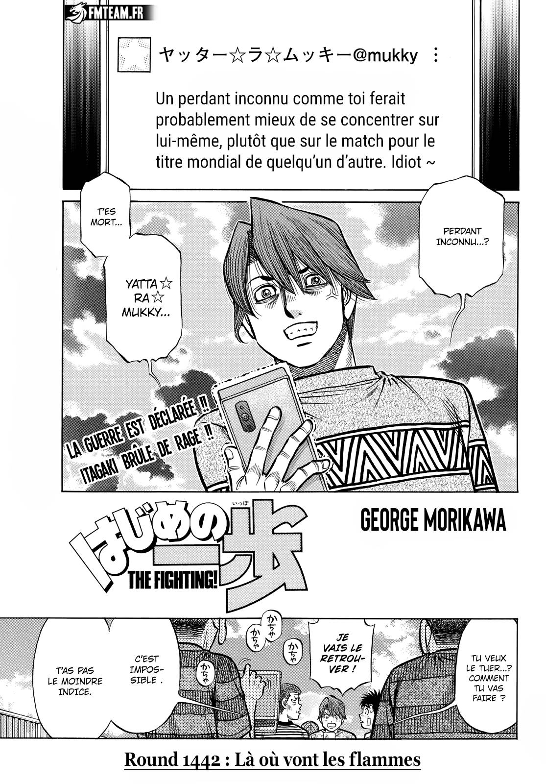 Lecture en ligne Hajime No Ippo 1442 page 1