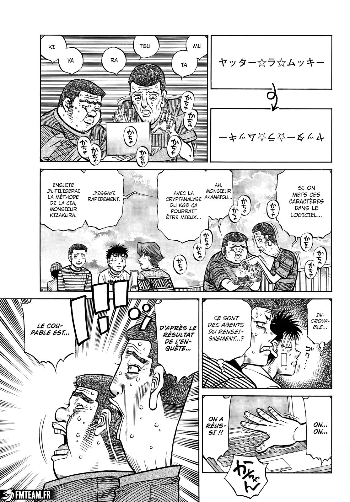 Lecture en ligne Hajime No Ippo 1442 page 8