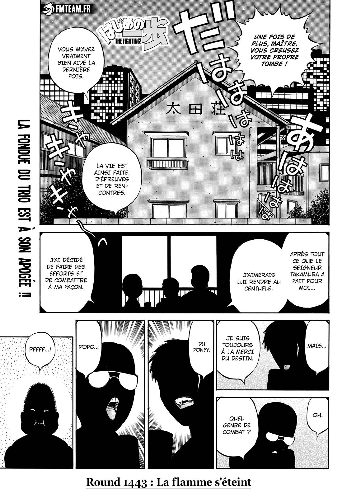 Lecture en ligne Hajime No Ippo 1443 page 1