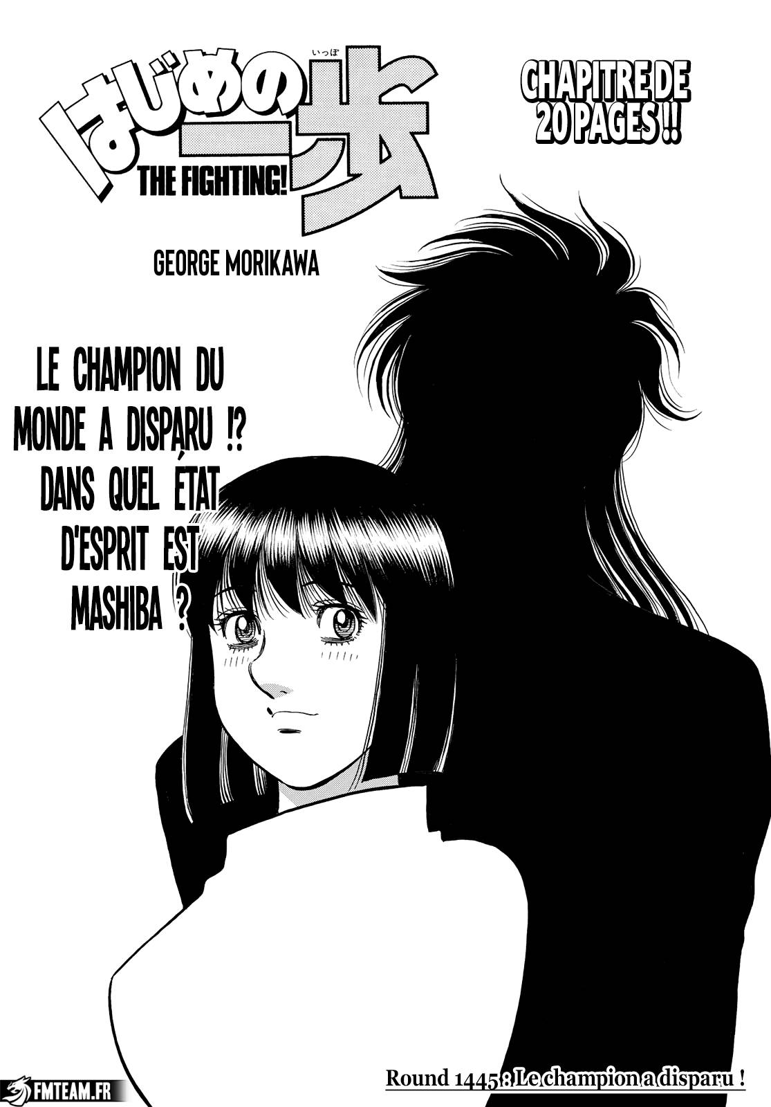 Lecture en ligne Hajime No Ippo 1445 page 1
