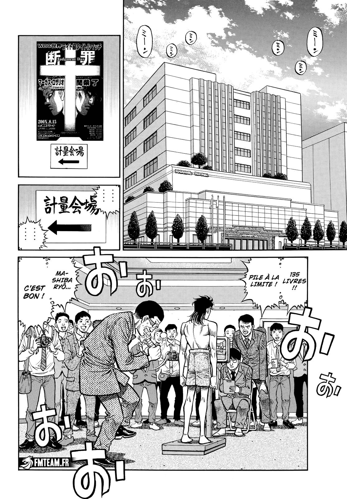 Lecture en ligne Hajime No Ippo 1447 page 5
