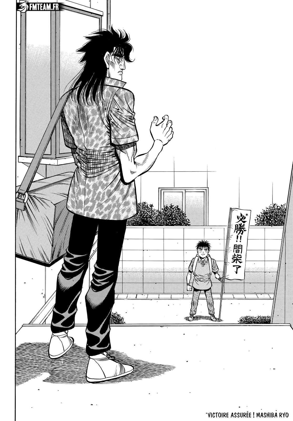 Lecture en ligne Hajime No Ippo 1449 page 5