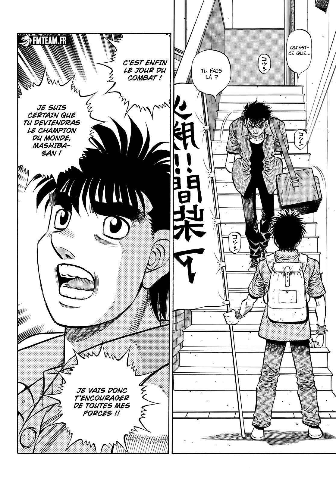 Lecture en ligne Hajime No Ippo 1449 page 7