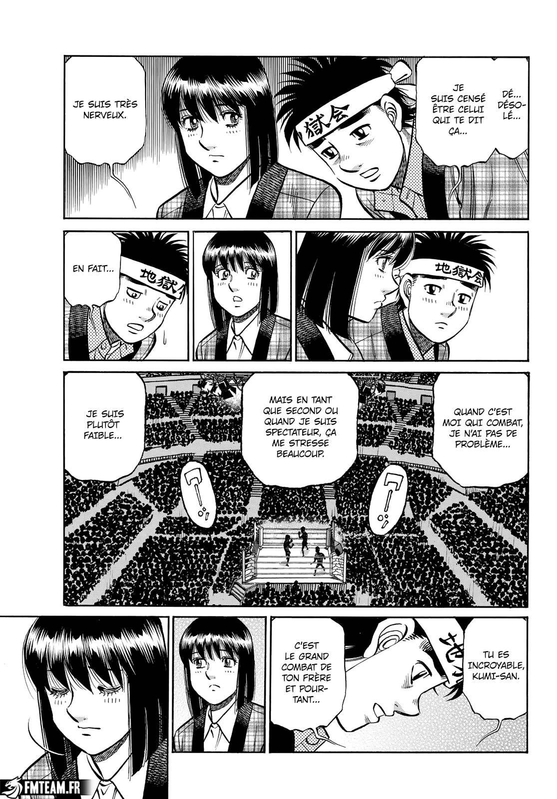 Lecture en ligne Hajime No Ippo 1450 page 6