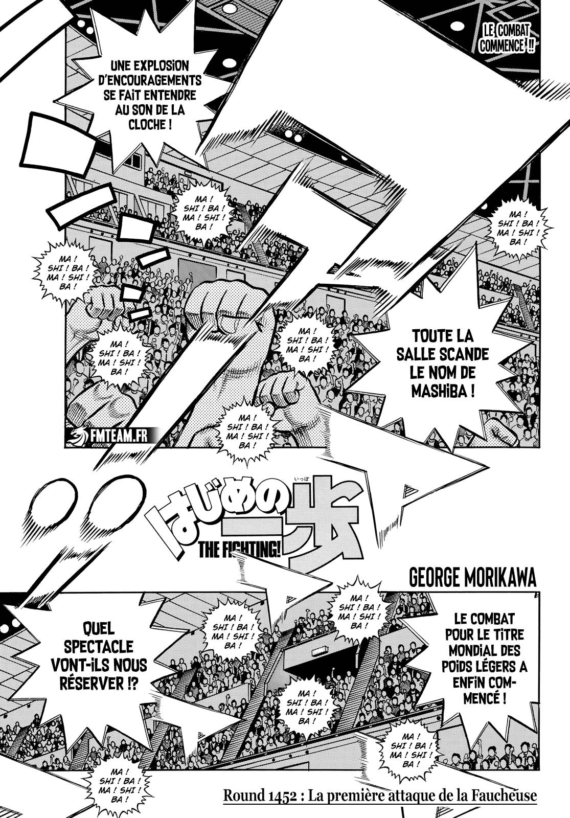 Lecture en ligne Hajime No Ippo 1452 page 1