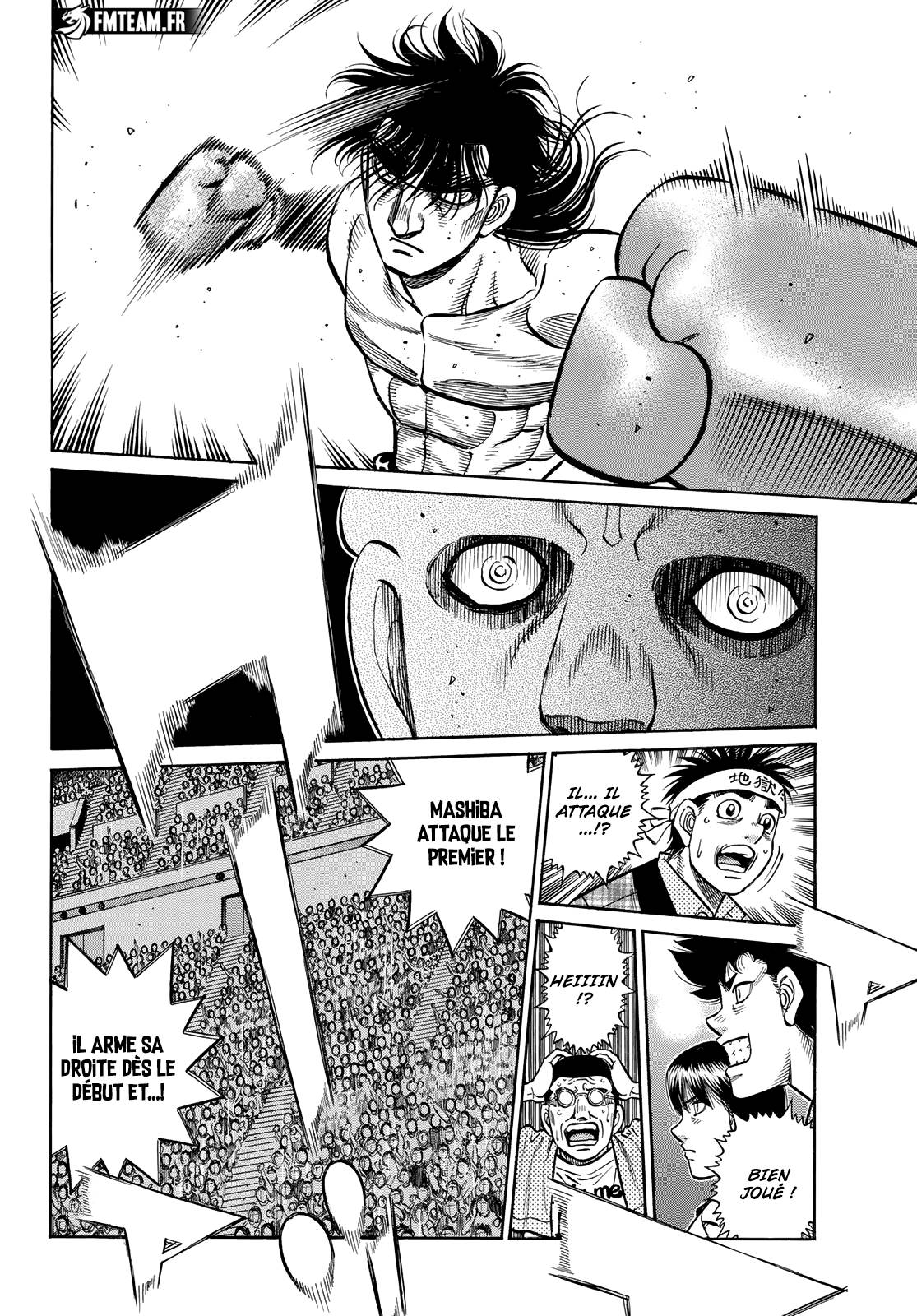Lecture en ligne Hajime No Ippo 1452 page 6