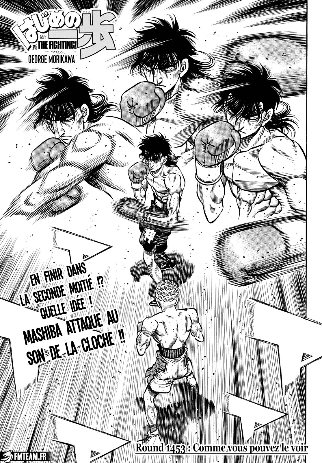 Lecture en ligne Hajime No Ippo 1453 page 1