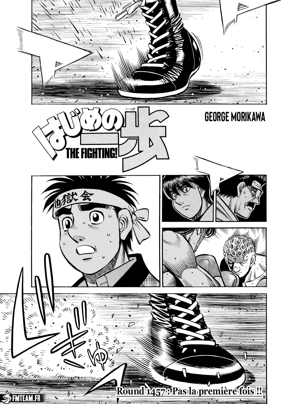 Lecture en ligne Hajime No Ippo 1457 page 1