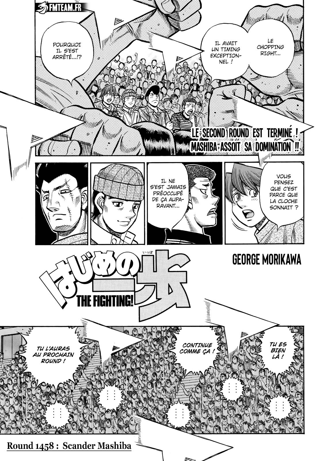 Lecture en ligne Hajime No Ippo 1458 page 1