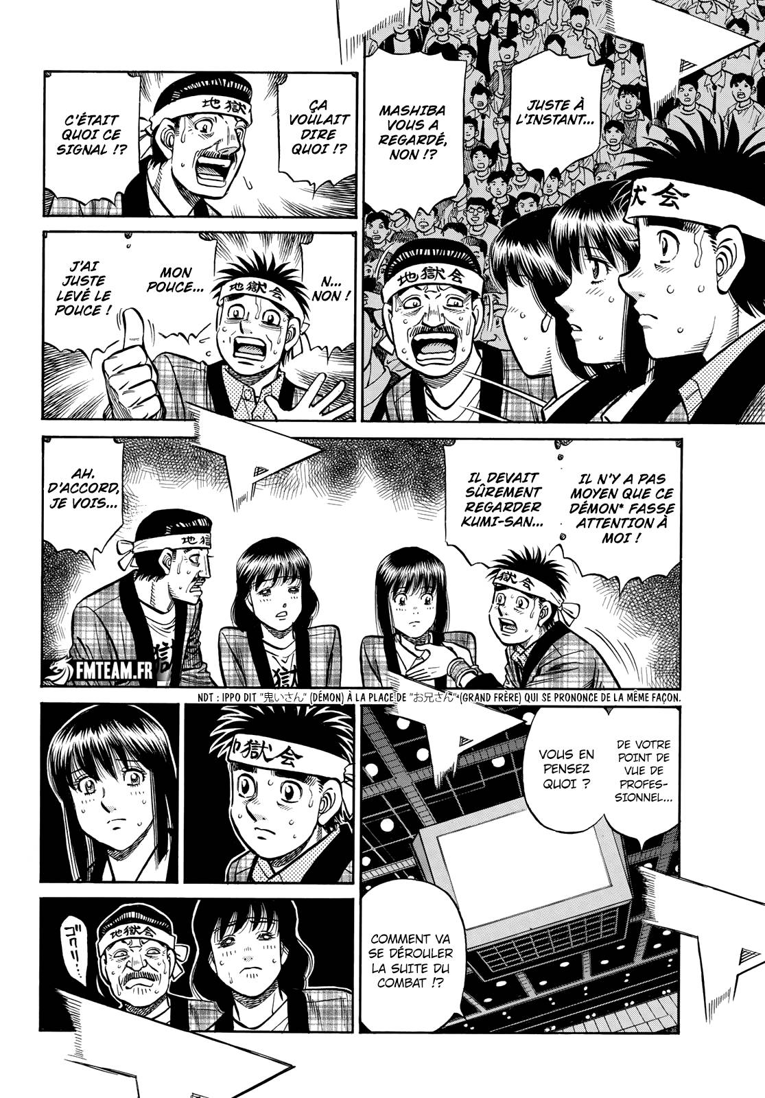 Lecture en ligne Hajime No Ippo 1458 page 4