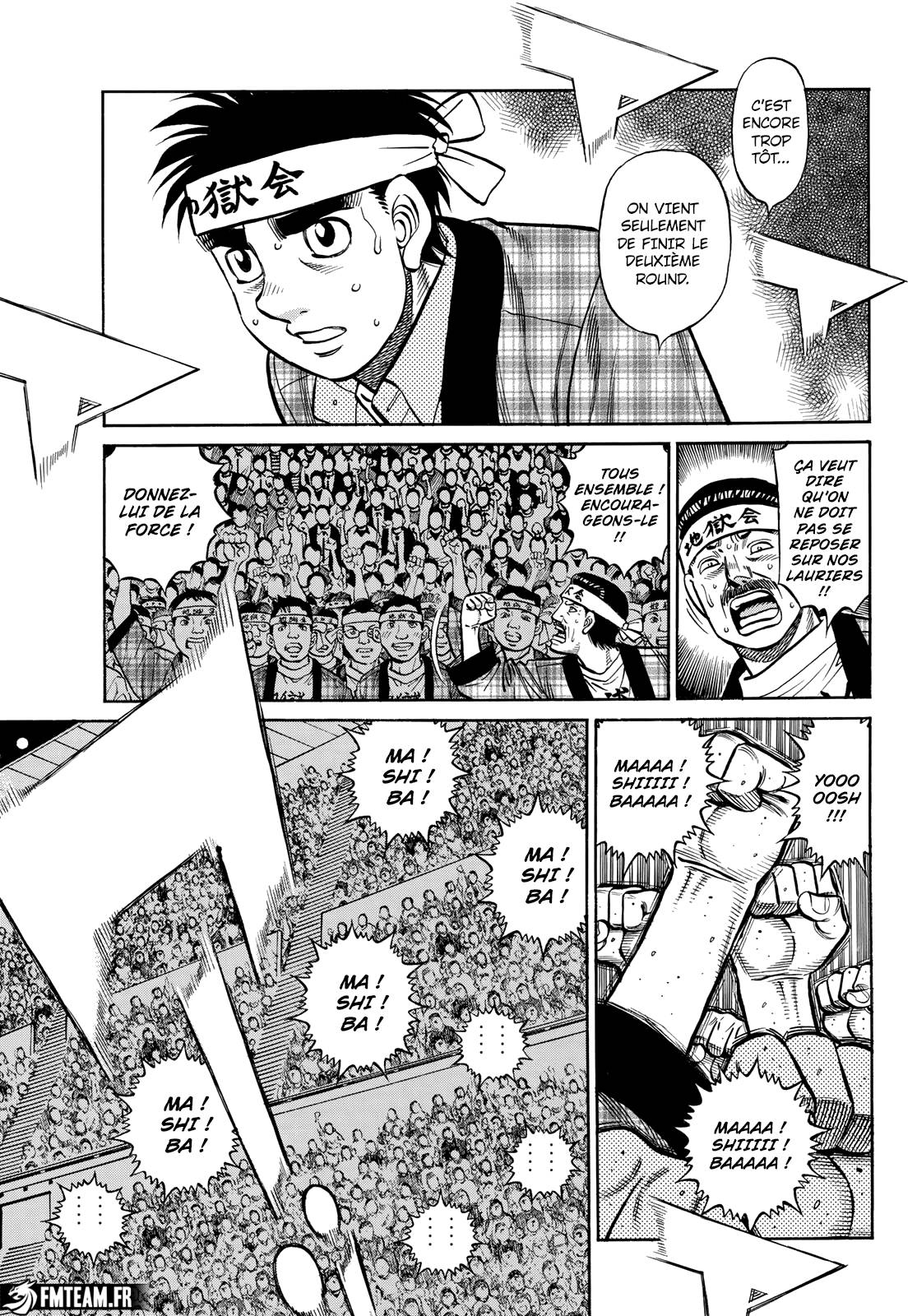 Lecture en ligne Hajime No Ippo 1458 page 5