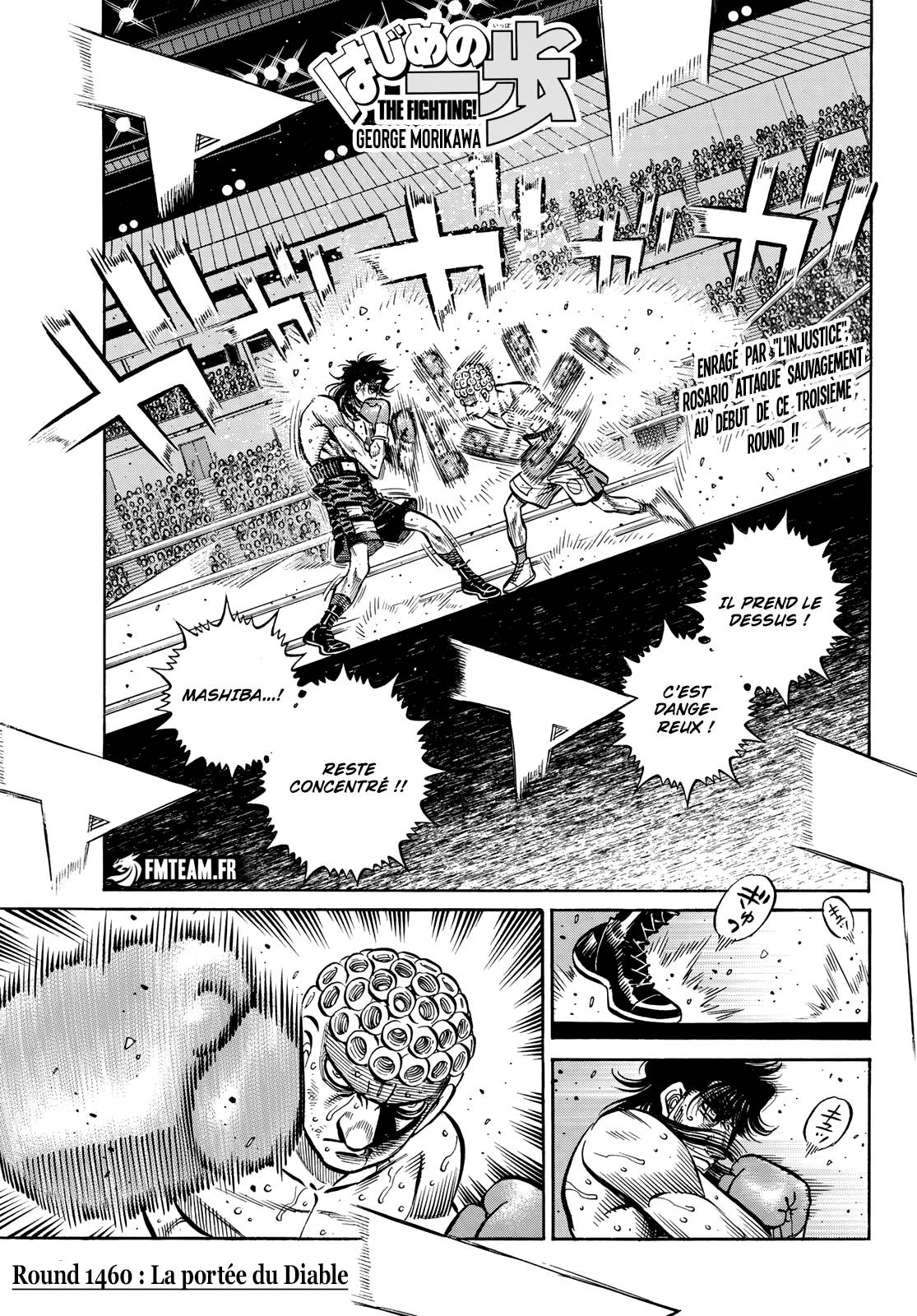 Lecture en ligne Hajime No Ippo 1460 page 1