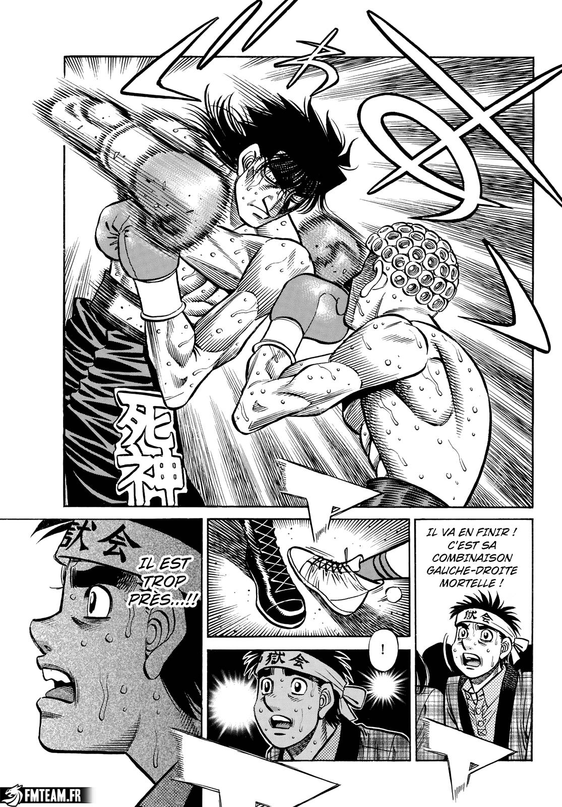 Lecture en ligne Hajime No Ippo 1460 page 8