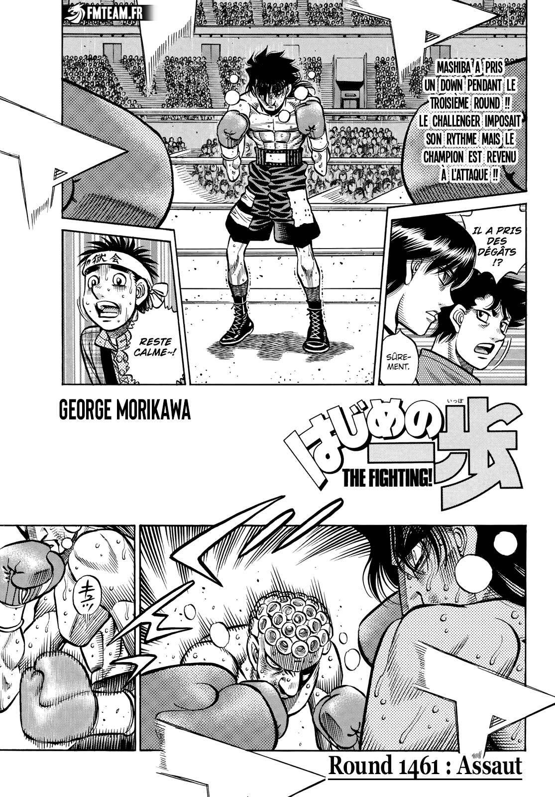 Lecture en ligne Hajime No Ippo 1461 page 1