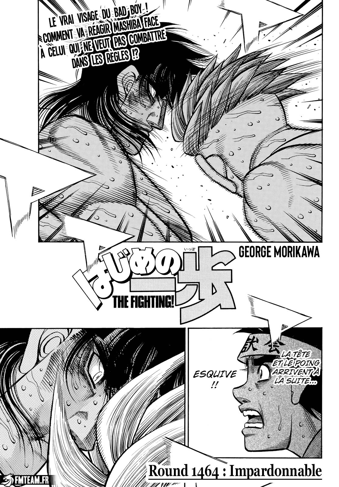 Lecture en ligne Hajime No Ippo 1464 page 1