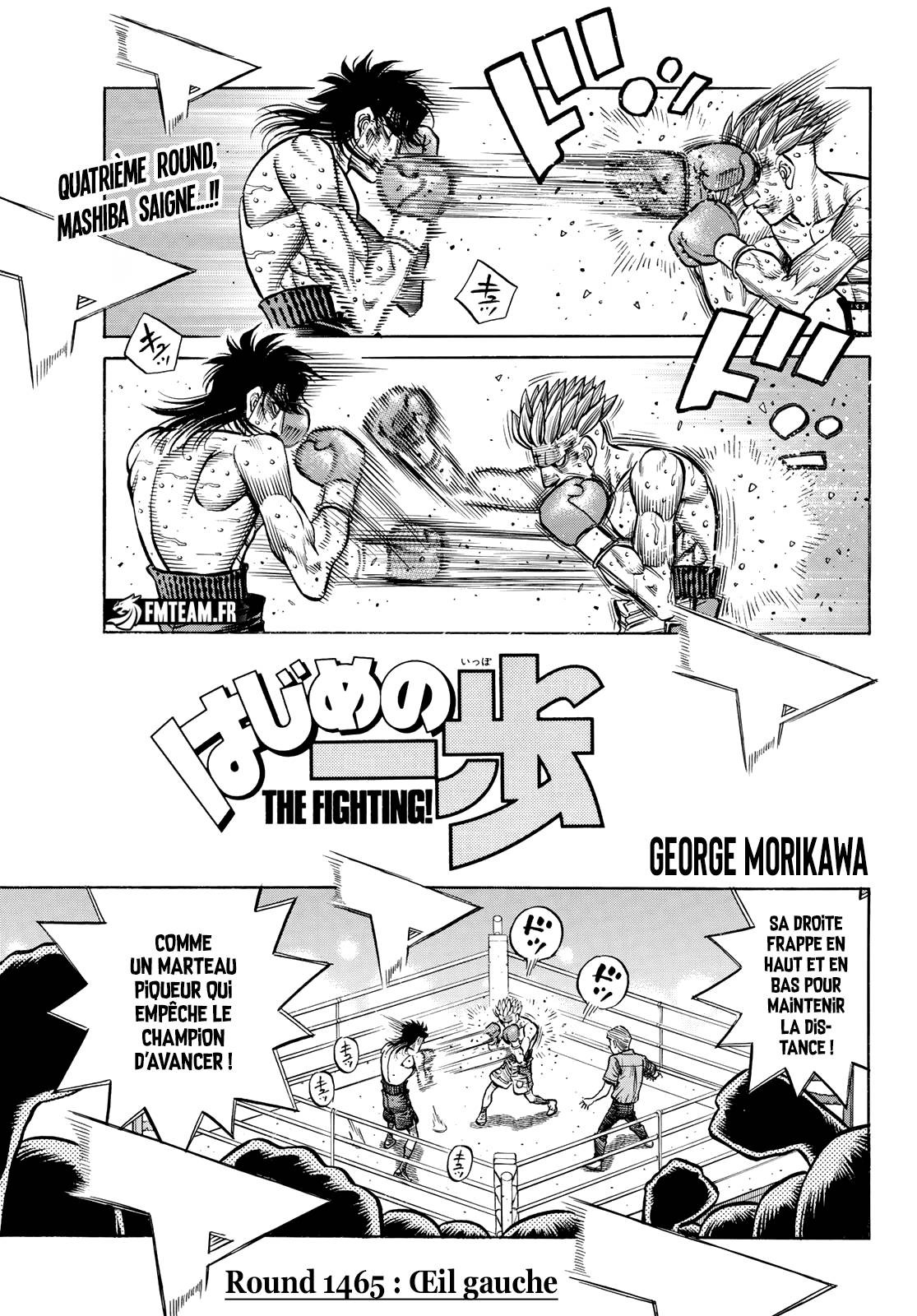 Lecture en ligne Hajime No Ippo 1465 page 1