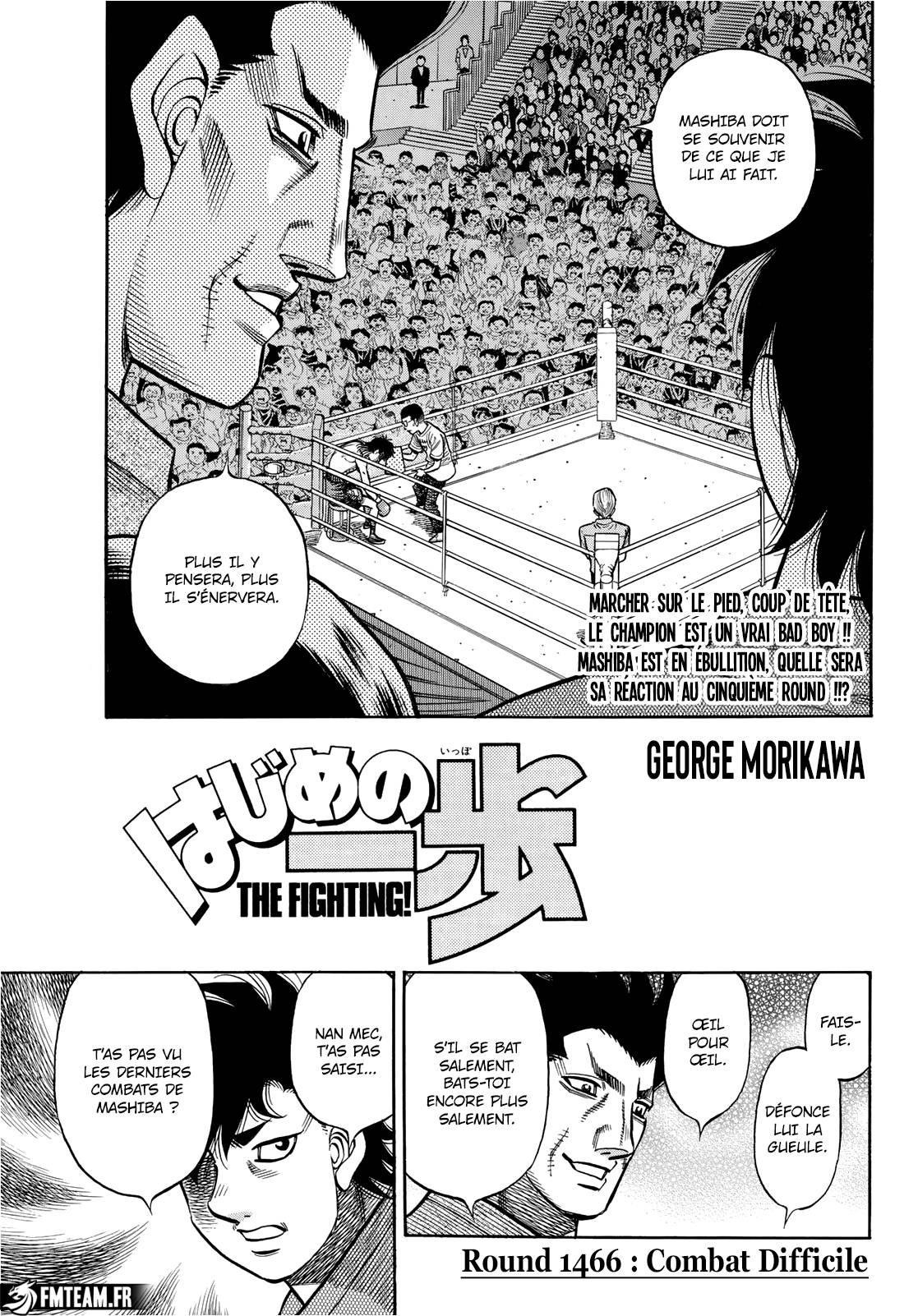 Lecture en ligne Hajime No Ippo 1466 page 1