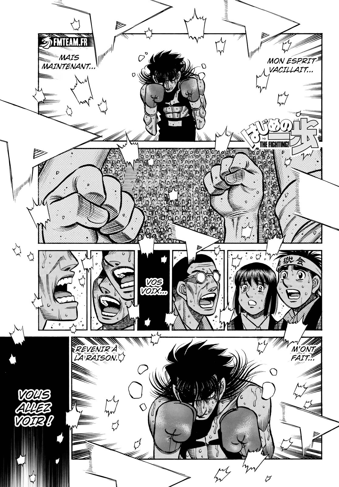 Lecture en ligne Hajime No Ippo 1468 page 1