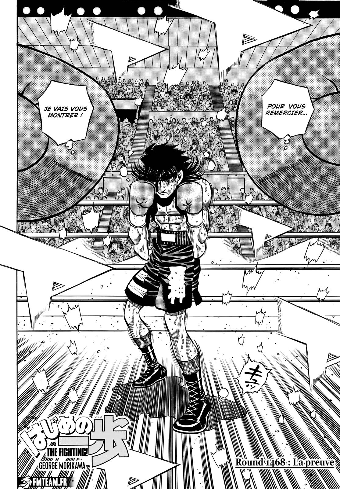 Lecture en ligne Hajime No Ippo 1468 page 3