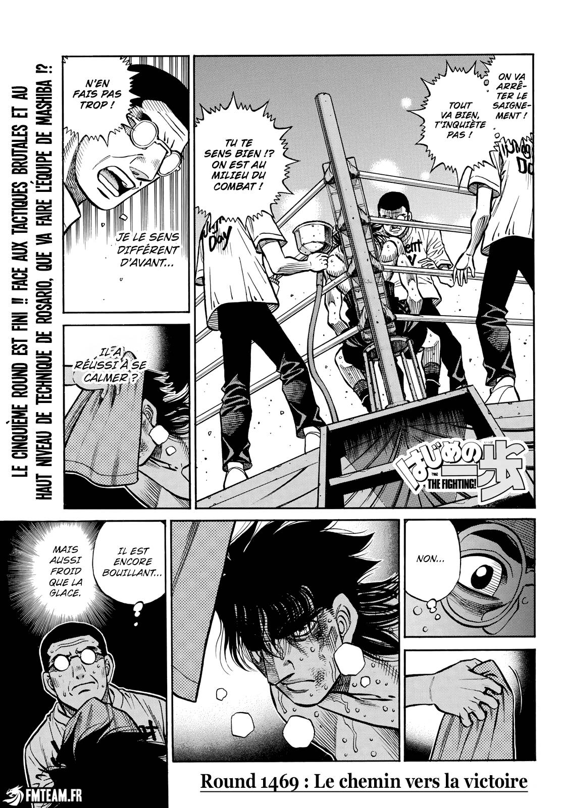 Lecture en ligne Hajime No Ippo 1469 page 1