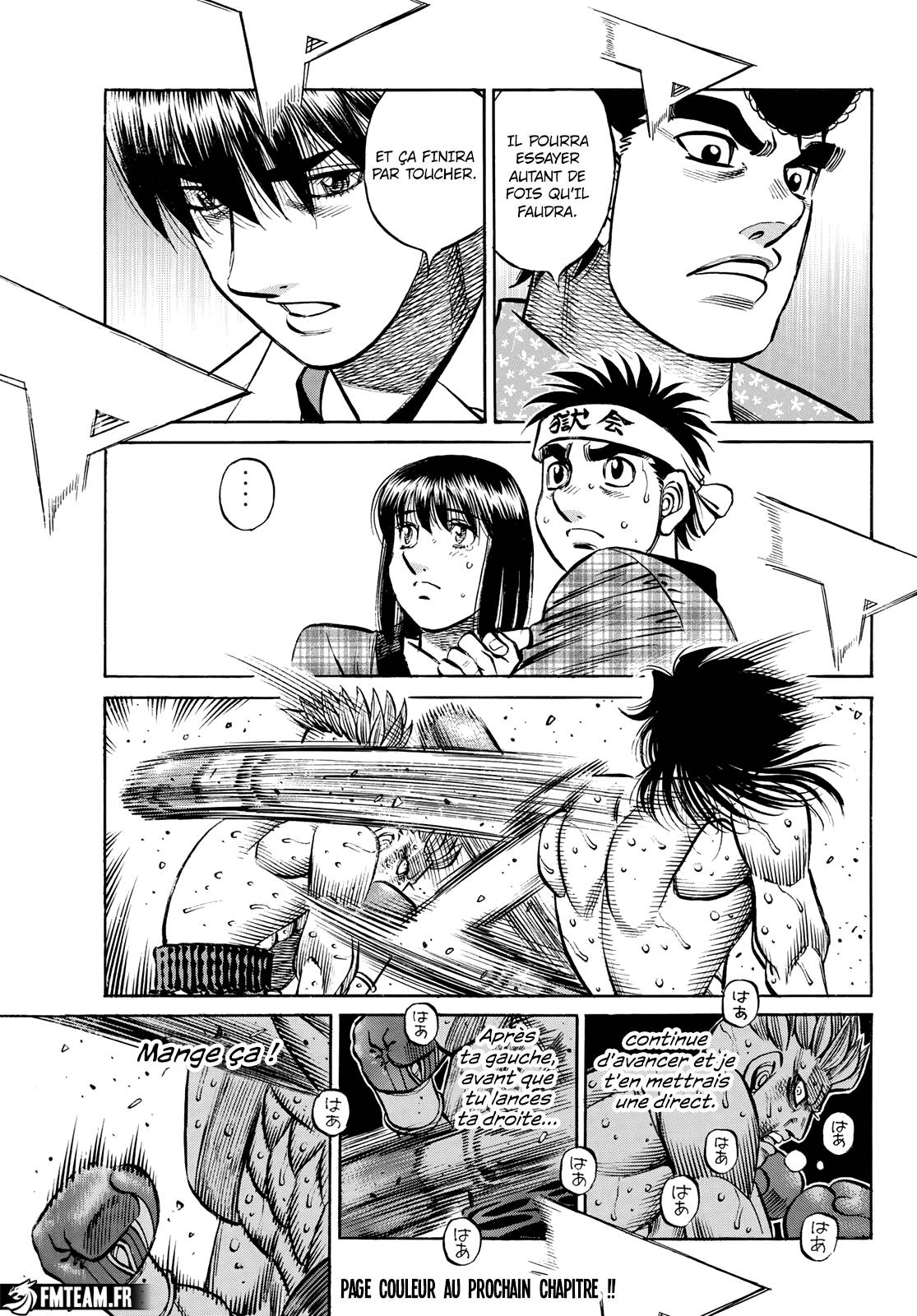 Lecture en ligne Hajime No Ippo 1470 page 13