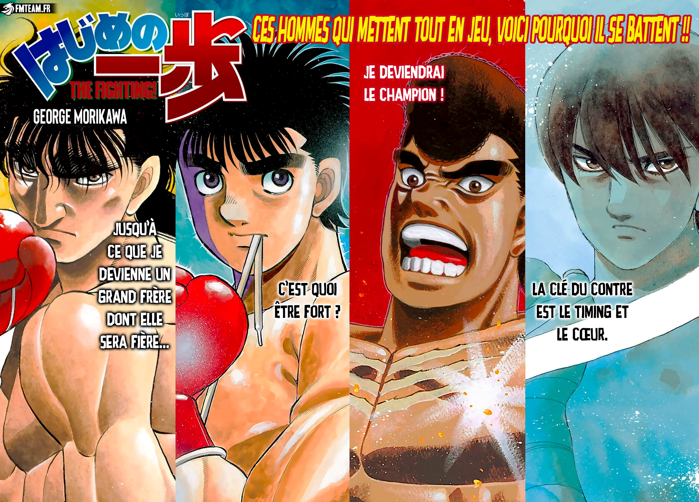 Lecture en ligne Hajime No Ippo 1471 page 1