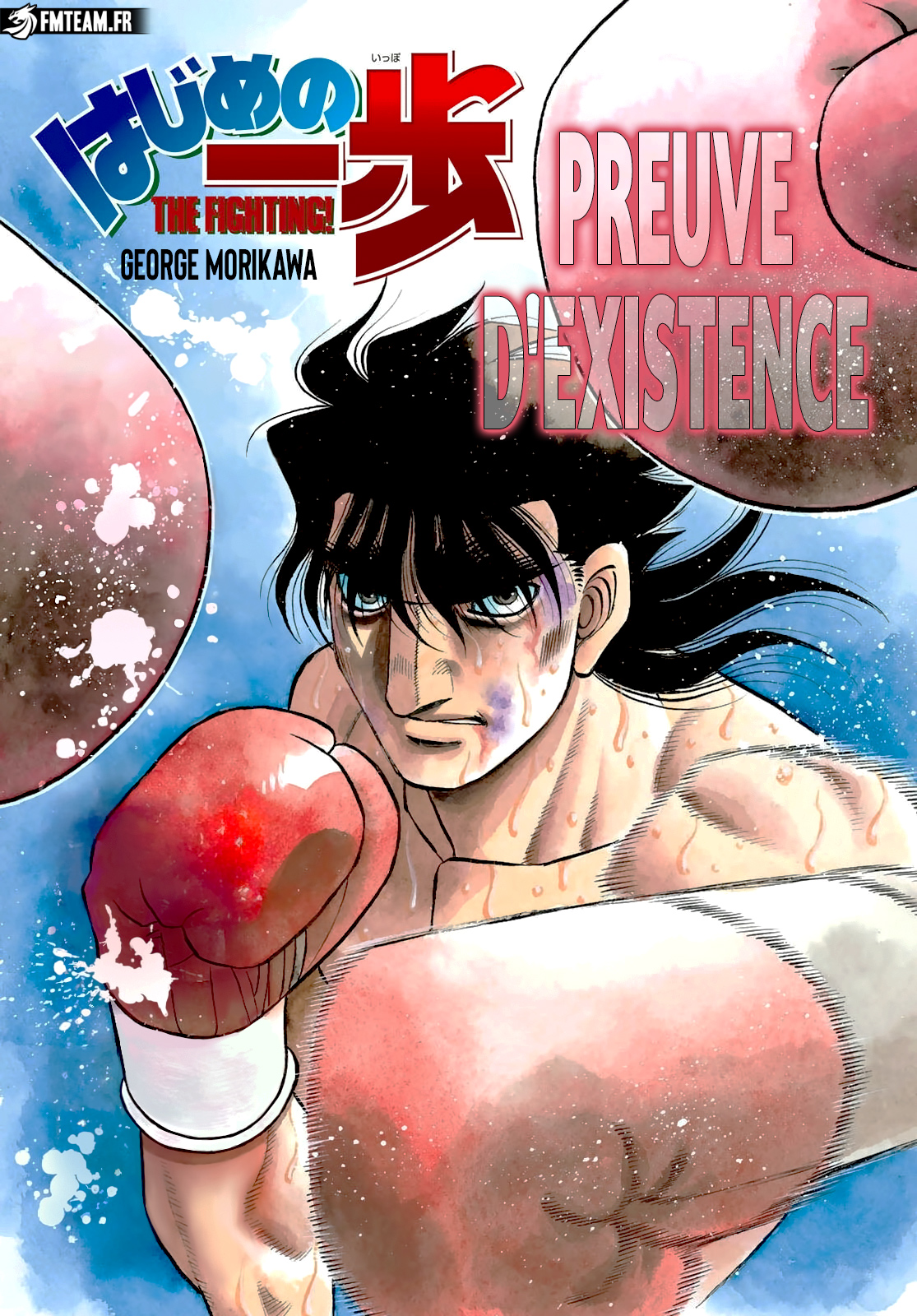 Lecture en ligne Hajime No Ippo 1471 page 3